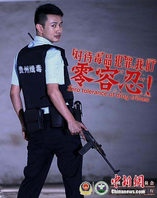 赞恩州立学院graduation certificate