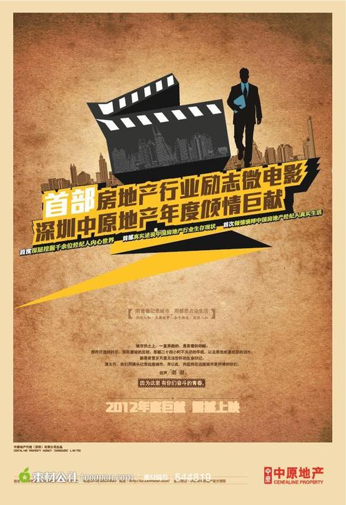 怎么买假的斯洛文尼亚驾照